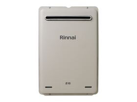 Rinnai Builders B16 LPG 50 Degree Continuous Flow Hot Water System