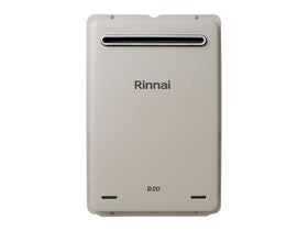 Rinnai Builders B20 LPG 50 Degree Continuous Flow Hot Water System